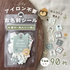 Item thumbnail for item 6151f221-fe10-4358-b419-57e54b7661f5