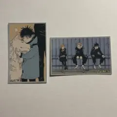 呪術廻戦 メモリアルコレクション 伏黒恵