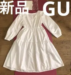 新品　シャツワンピース　シャツロングワンピース　ティアードワンピース　ワンピース