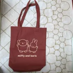 フジパン　miffy トートバッグ