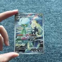 らいおん様 リクエスト 2点 まとめ商品