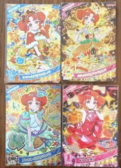 リンリン　セット　星4 ギフトリボン　カルテットスターバズリウムクラブキャンディ