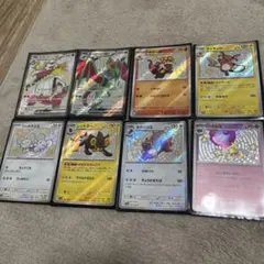 포켓몬 カード シャイニートレジャーex 色違い 8枚セット