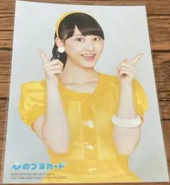 Item thumbnail for item 7369920b-ff43-4b1f-98d2-f9a7557082d6