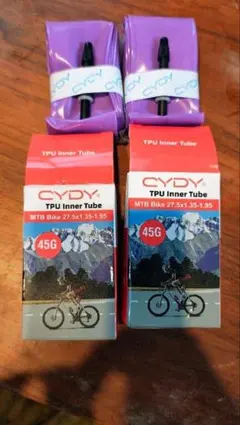【MTB 2本】650B 27.5 * 1.35-1.95 45mm TPUのサムネイル