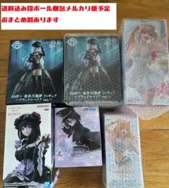 その着せ替え人形は恋をする　喜多川海夢　フィギュア6個セット