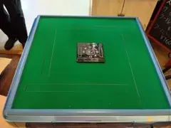 2026年最新】全自動麻雀卓 ジャンクの人気アイテム - メルカリ