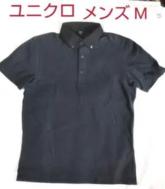 ユニクロ ポロシャツ M