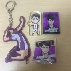 ハイキュー 白鳥沢 牛島若利 まとめ売り