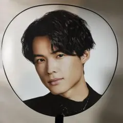 SixTONES松村北斗うちわ