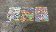 ポケモンカード MA3枚セット メタグロス ルチャブル ディアンシーのサムネイル