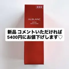 みーちゃん様専用