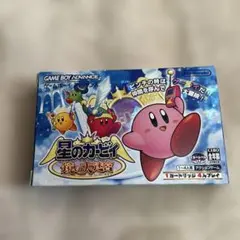 星のカービィ 鏡の大迷宮