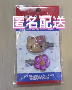 サンリオ　ぷっくりったい　ヘアクリップ　日焼け　キティ　ハイビスカス　、