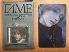 RIIZE ライズ FAME SMini ウォンビン セット トレカ
