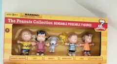 ピーナッツギャングのベンダブルフィギュアセット