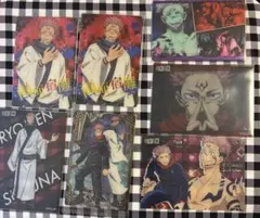 呪術廻戦 両面宿儺 カードセット