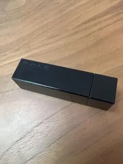 リップモンスター、WEB限定カラー14憧れの日光浴