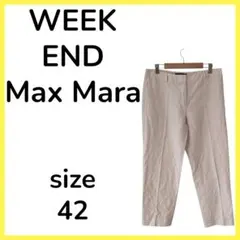 WEEKEND　MAX　MARA カジュアルパンツ 象牙色 42のサムネイル