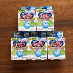 ヨコヅナ様 リクエスト 2点 まとめ商品
