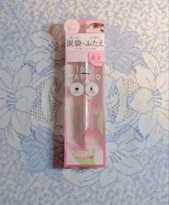 Item thumbnail for item 85df492c-96ca-4b29-b299-e161e5067b1f