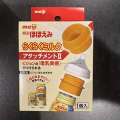 Item thumbnail for item 211d8fcc-e8bb-458f-9445-a45737ac60e1