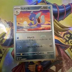 【 PSA10】カメール　マスターボールミラー　ポケモンカード151 2026年最新】カメール マスターボールの人気アイテム - メルカリ