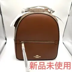 【新品未使用】 COACH コーチ リュック バックパック F76622