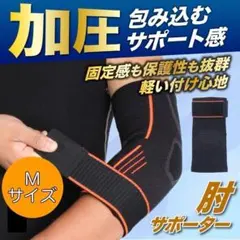 Item thumbnail for item d9a87646-5e3c-455d-b5ee-3b640c70f1b4