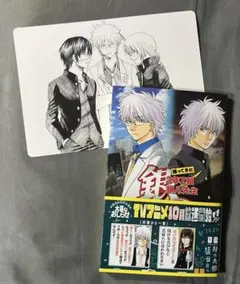 アニメイト ビジュアルボード ・ リーフレット 2025年最新】アニメイトビジュアルボードの人気アイテム - メルカリ