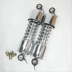 SR400 goods ローダウンGサスペンション260 2% デイトナ 23 - メルカリ