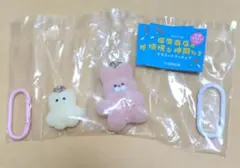 猫原商店の愉快な仲間たち　うさぎ　まめねこ