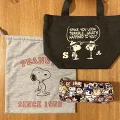 スヌーピー セット　バッグ　巾着　ポーチ　3点セット