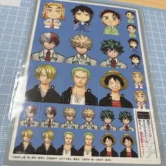 最強！！ジャンプカリスマゼミナール特製顔写真風ステッカー 付録 新品