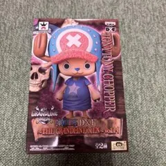 Item thumbnail for item e59dbb93-3c1a-4726-85a7-291b3874d1ed