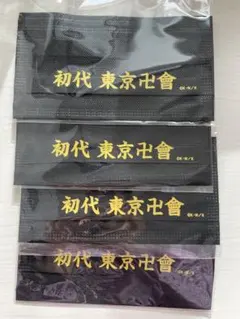 Item thumbnail for item 18cedbaf-79b3-4086-9b07-79b5322b2245