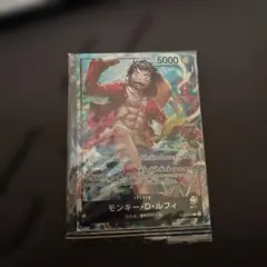 2023 ONE PIECE ST13 JP #014 モンキー・D・ルフィ - メルカリ