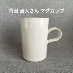 2026年最新】岡田直人の人気アイテム - メルカリ