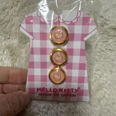 HELLO KITTY ボタン