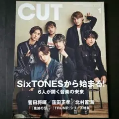 2026年最新】嘘喰い トランプの人気アイテム - メルカリ