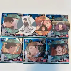 呪術廻戦 コースターコレクション 懐玉・玉折 伏黒甚爾 伏黒恵 7枚セット