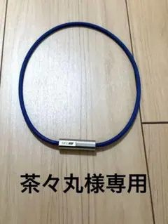 2026年最新】セブ ルーパーの人気アイテム - メルカリ