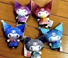 クロミ きらきらグラデーションマスコット（全5種セット）