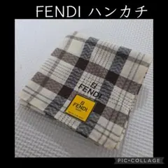FENDI ハンカチ チェック柄 綿100%のサムネイル