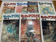 ポスター・箱入り】風の谷のナウシカ 全7巻セット ワイド版 宮崎駿