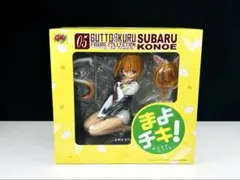 2026年最新】まよチキ フィギュアの人気アイテム - メルカリ