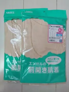 Item thumbnail for item c92bf08a-4dde-4708-9f7e-d368a397be4c