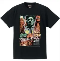 悪魔のいけにえ 50周年記念 Tシャツ Lサイズ EROSTIKA 最安値】悪魔のいけにえ 50周年記念 Tシャツ Lサイズ EROSTIKA - メルカリ