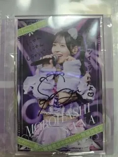 2025年最新】諸橋沙夏 アクリルスタンドの人気アイテム - メルカリ