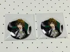 チ*プ様 【未使用】アイナナ 10周年イベント 缶バッジ 二階堂大和